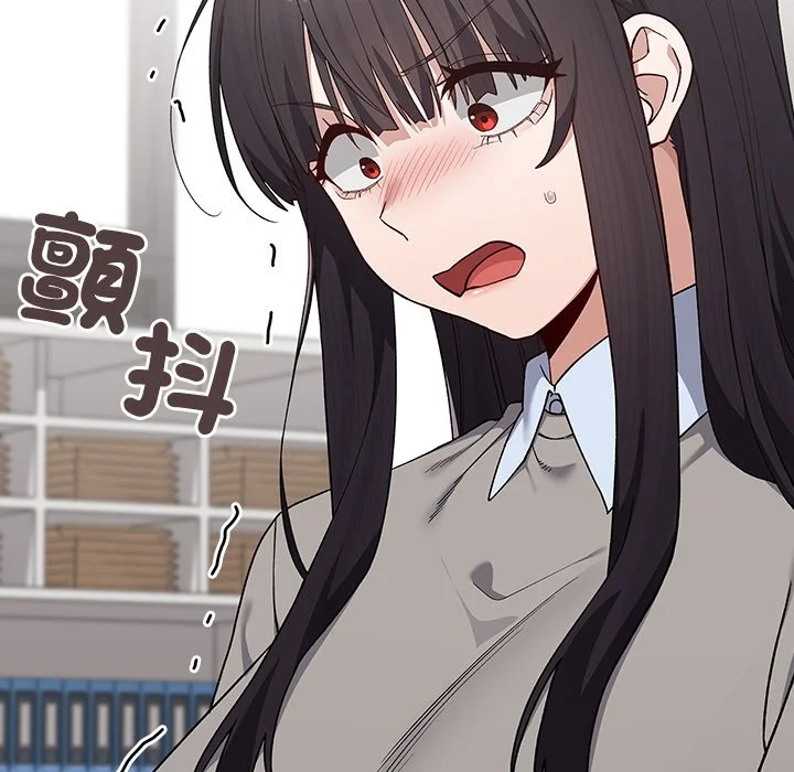 男以稀为贵