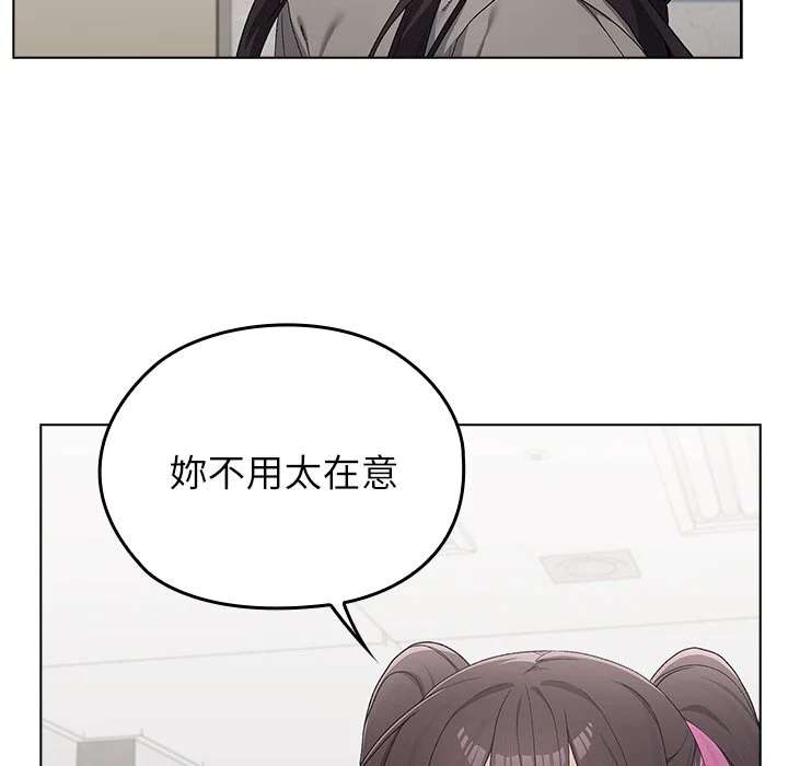 男以稀为贵