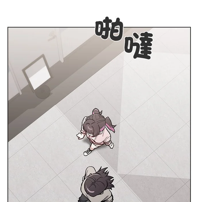 男以稀为贵
