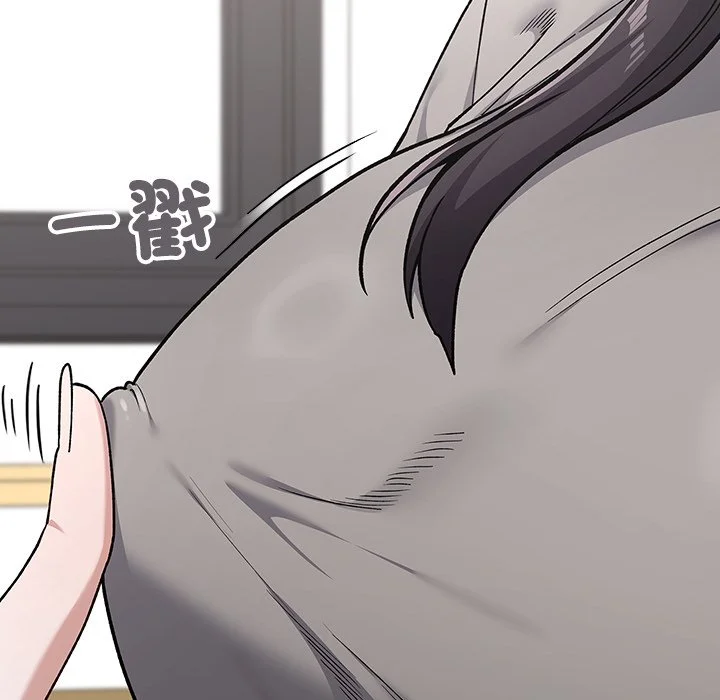 男以稀为贵