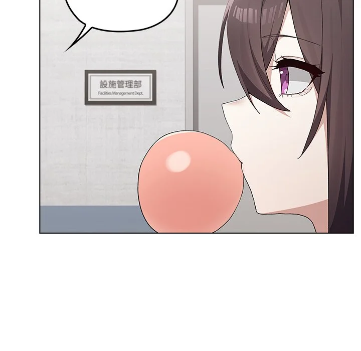 男以稀为贵