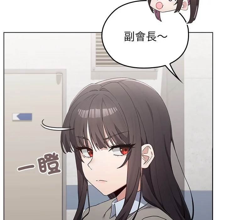 男以稀为贵