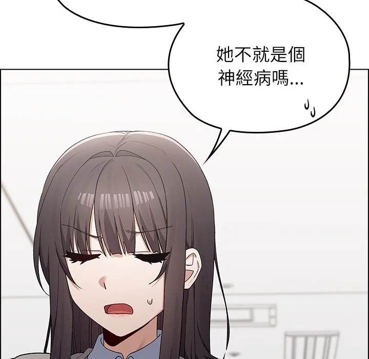 男以稀为贵
