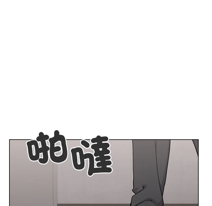 男以稀为贵
