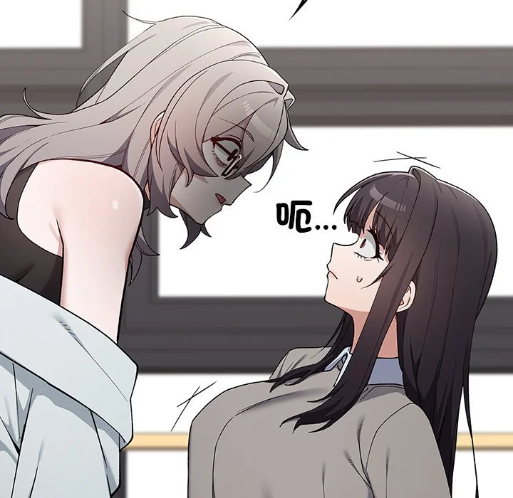 男以稀为贵
