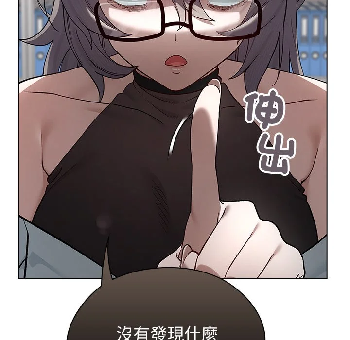 男以稀为贵