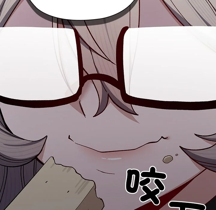 男以稀为贵