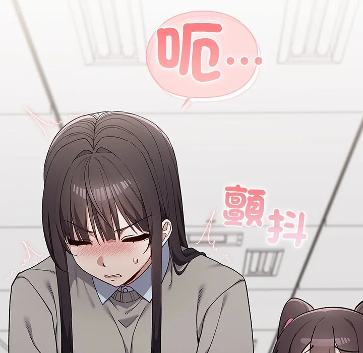 男以稀为贵