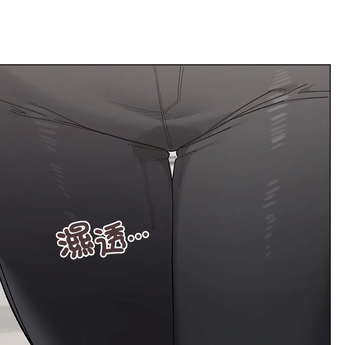 男以稀为贵