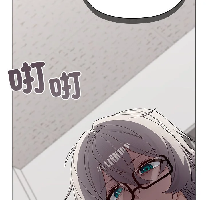 男以稀为贵