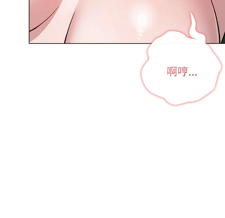男以稀为贵