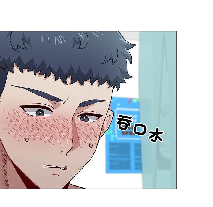 男以稀为贵