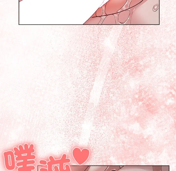 男以稀为贵