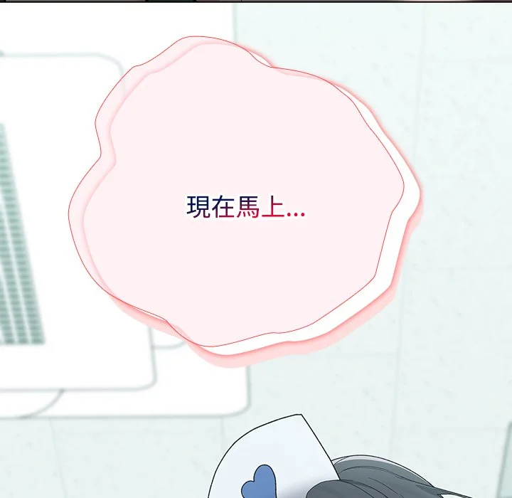男以稀为贵