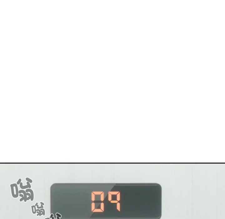 下班后的秘密关系（无修正）