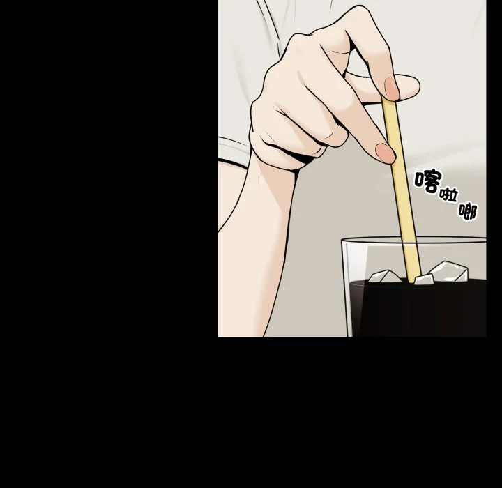 下班后的秘密关系（无修正）