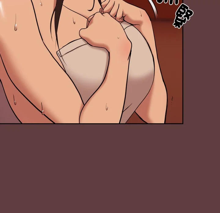 下班后的秘密关系（无修正）