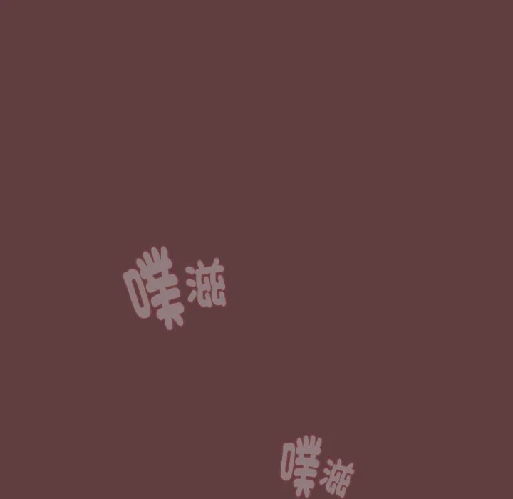 下班后的秘密关系（无修正）