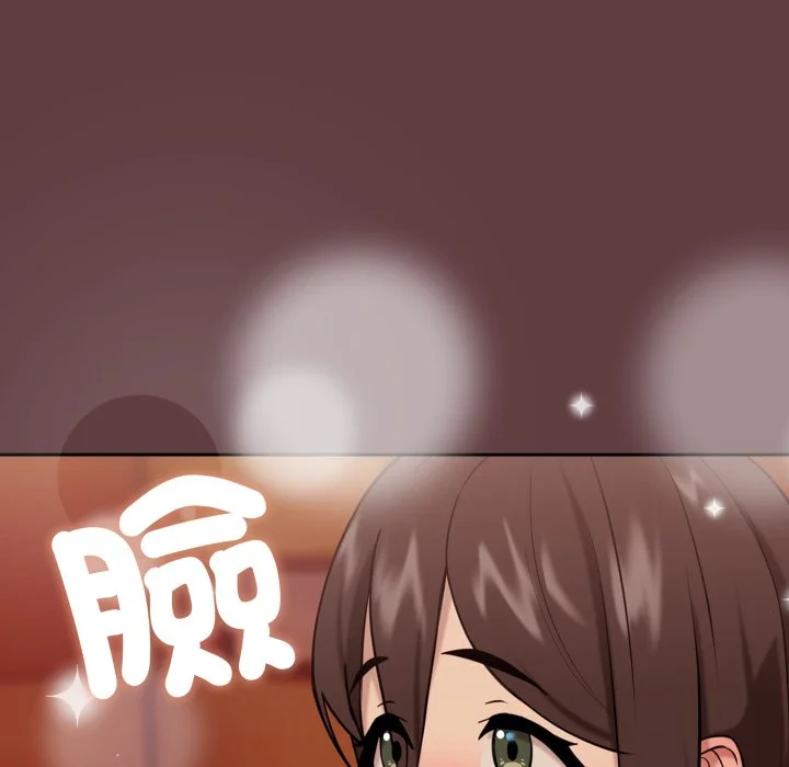 下班后的秘密关系（无修正）