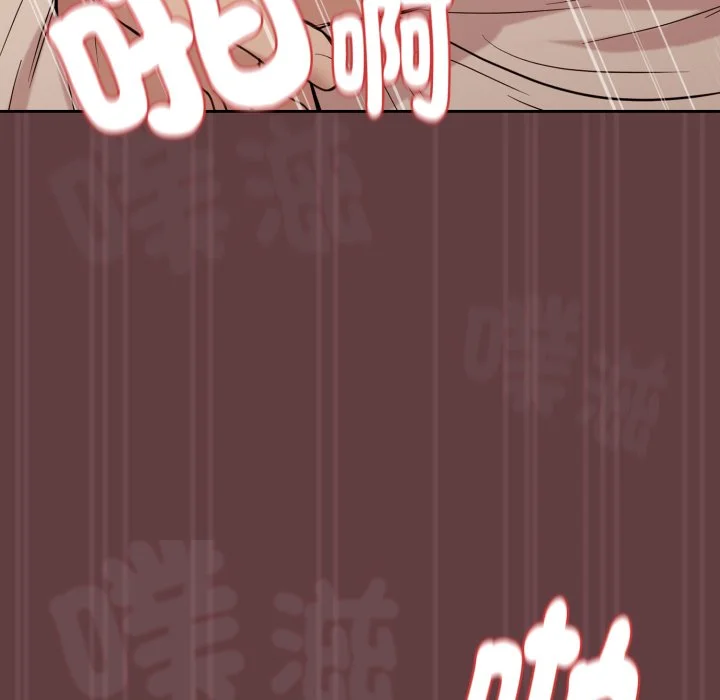 下班后的秘密关系（无修正）