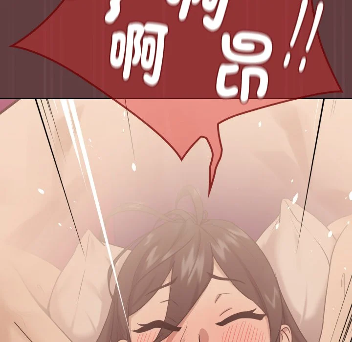 下班后的秘密关系（无修正）