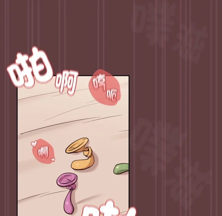 下班后的秘密关系（无修正）