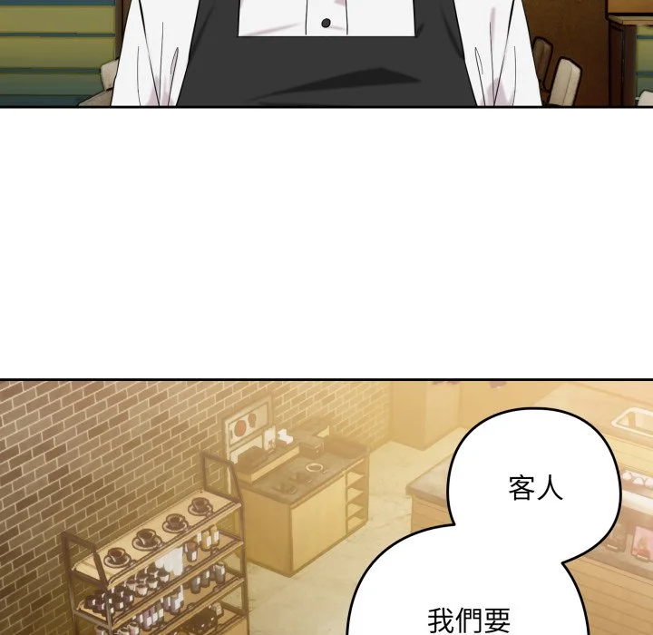 下班后的秘密关系（无修正）