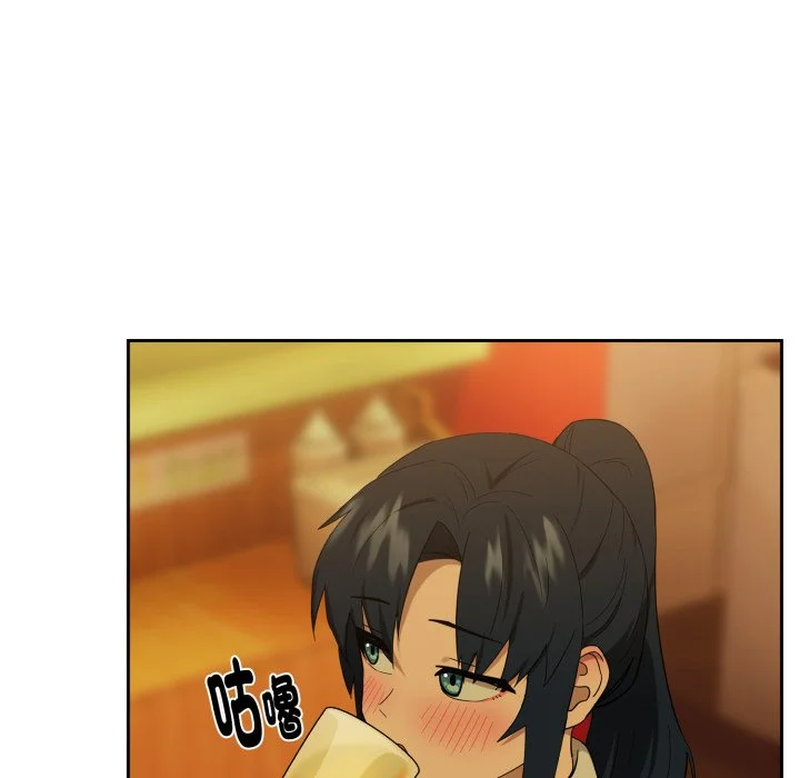 下班后的秘密关系（无修正）