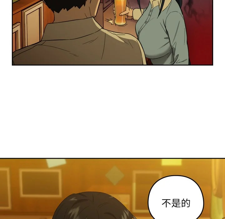 下班后的秘密关系（无修正）