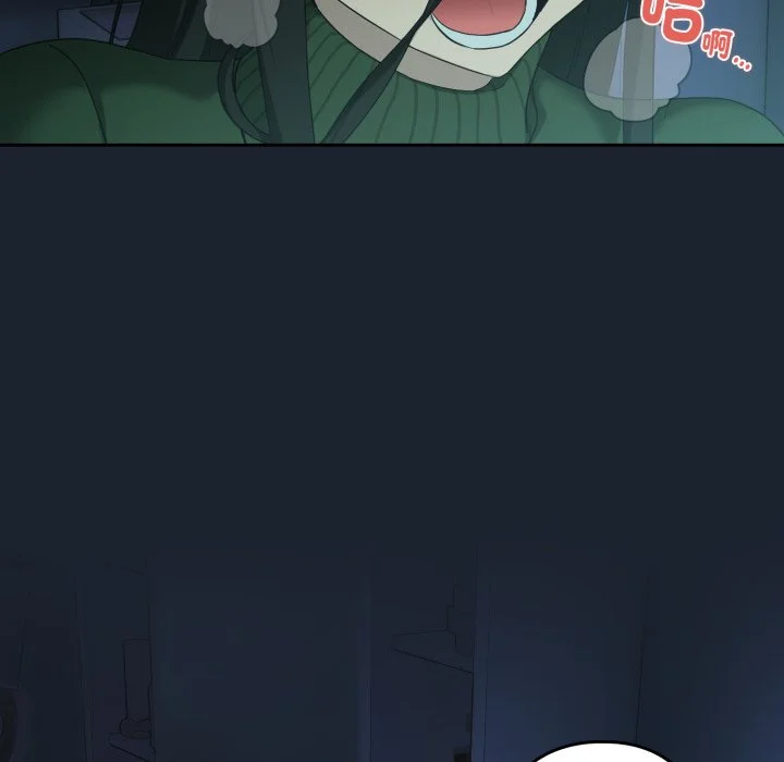 下班后的秘密关系（无修正）