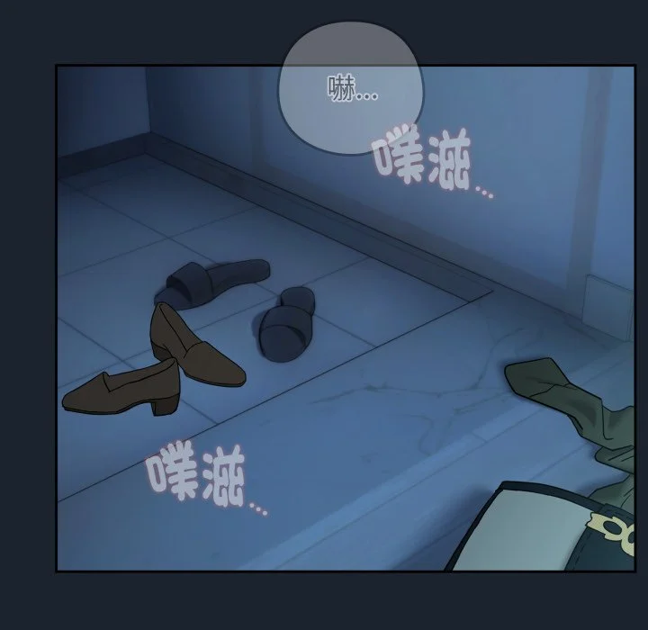 下班后的秘密关系（无修正）