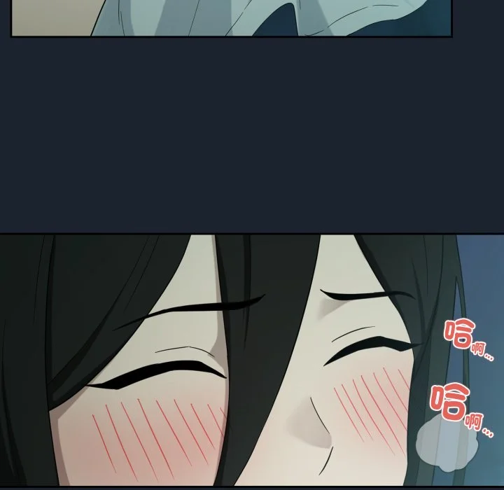 下班后的秘密关系（无修正）