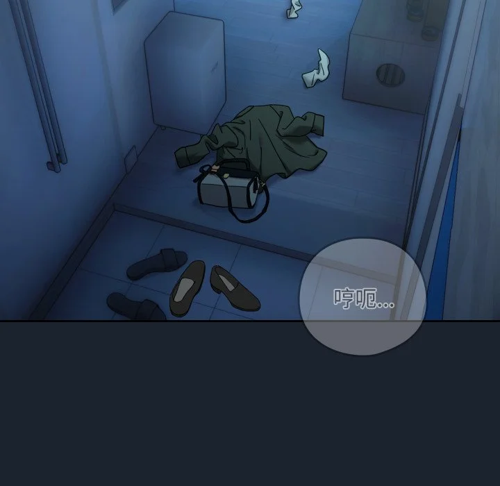 下班后的秘密关系（无修正）