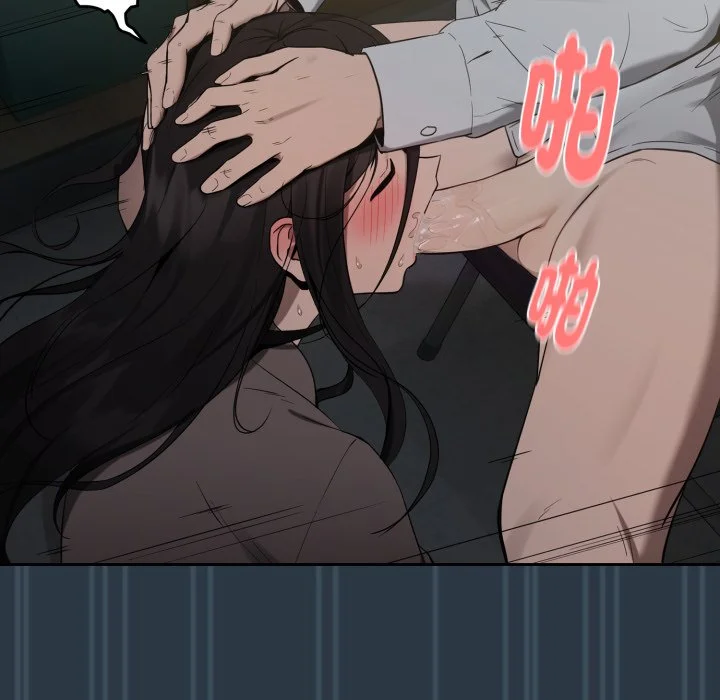 下班后的秘密关系（无修正）