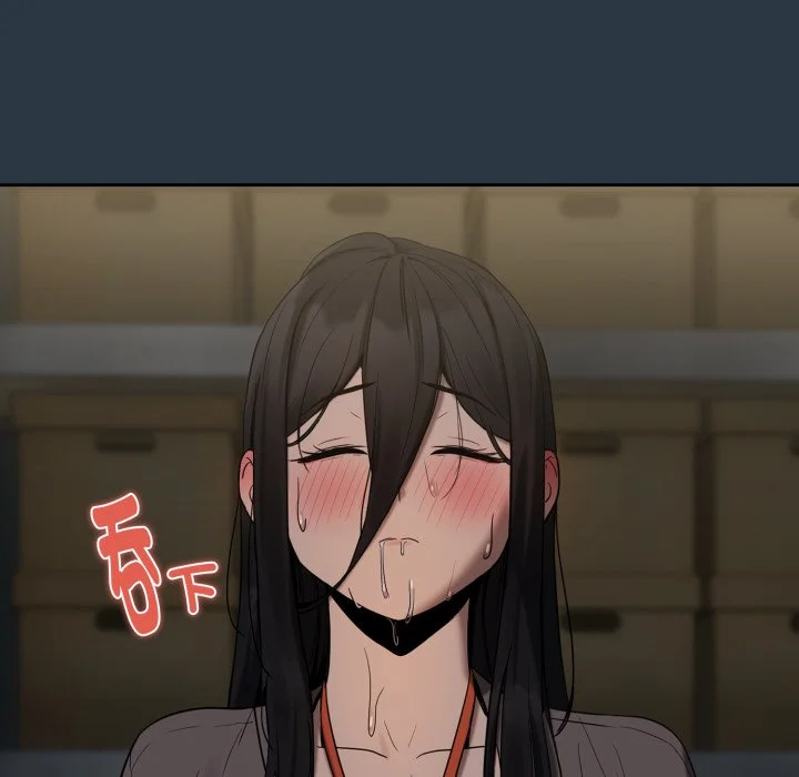 下班后的秘密关系（无修正）