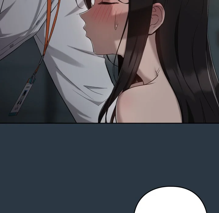 下班后的秘密关系（无修正）