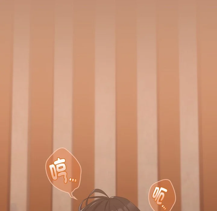 下班后的秘密关系（无修正）