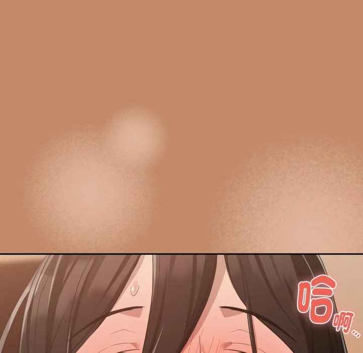 下班后的秘密关系（无修正）