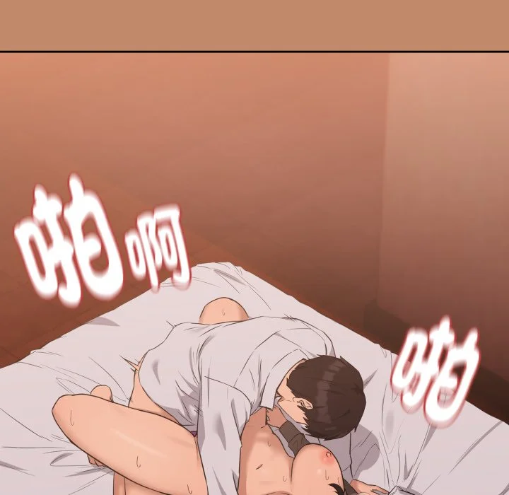 下班后的秘密关系（无修正）