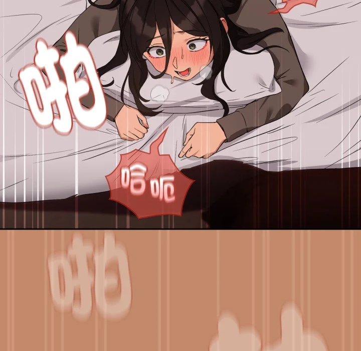 下班后的秘密关系（无修正）