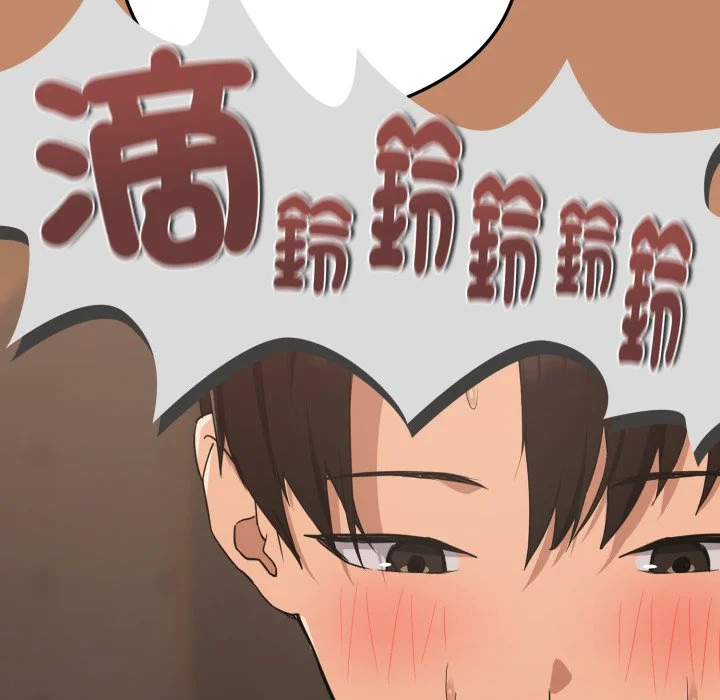 下班后的秘密关系（无修正）