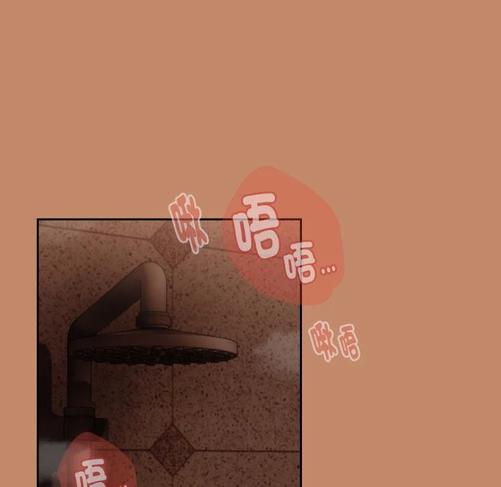 下班后的秘密关系（无修正）