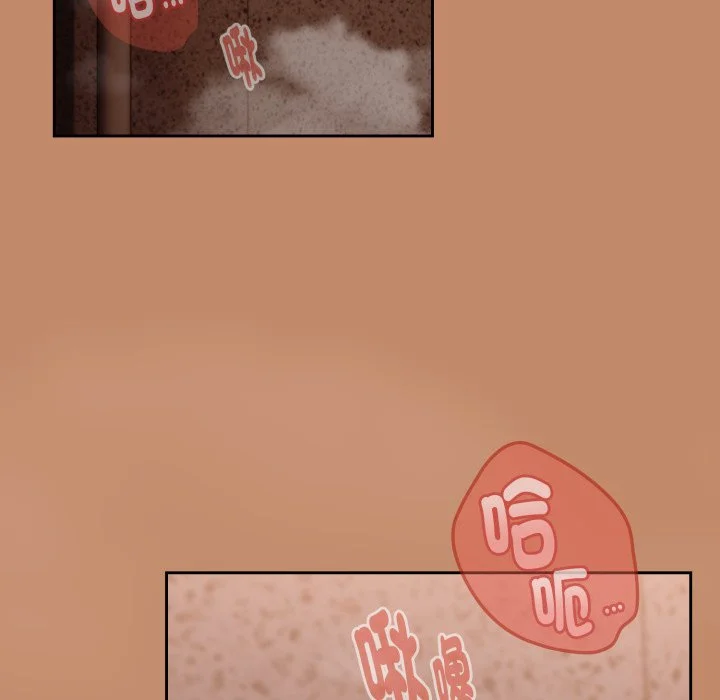 下班后的秘密关系（无修正）