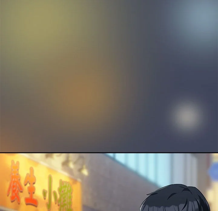 下班后的秘密关系（无修正）