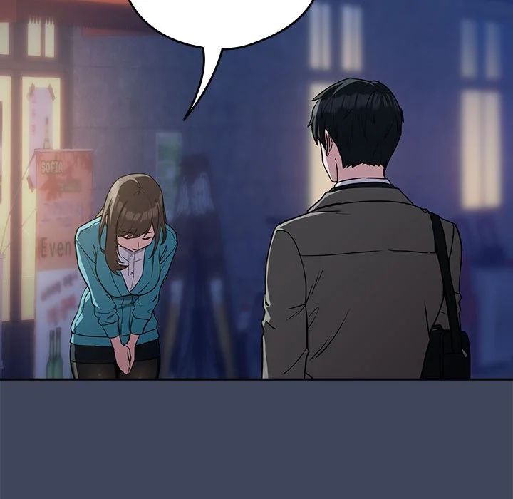 下班后的秘密关系（无修正）