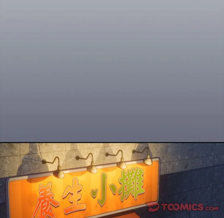 下班后的秘密关系（无修正）