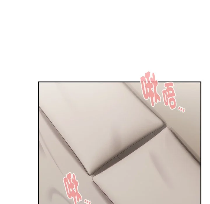 下班后的秘密关系（无修正）
