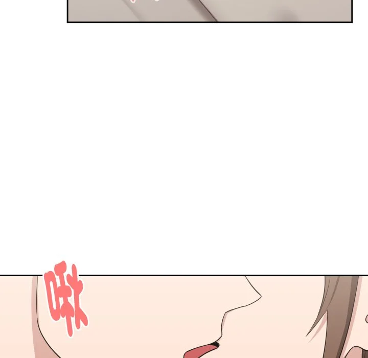 下班后的秘密关系（无修正）
