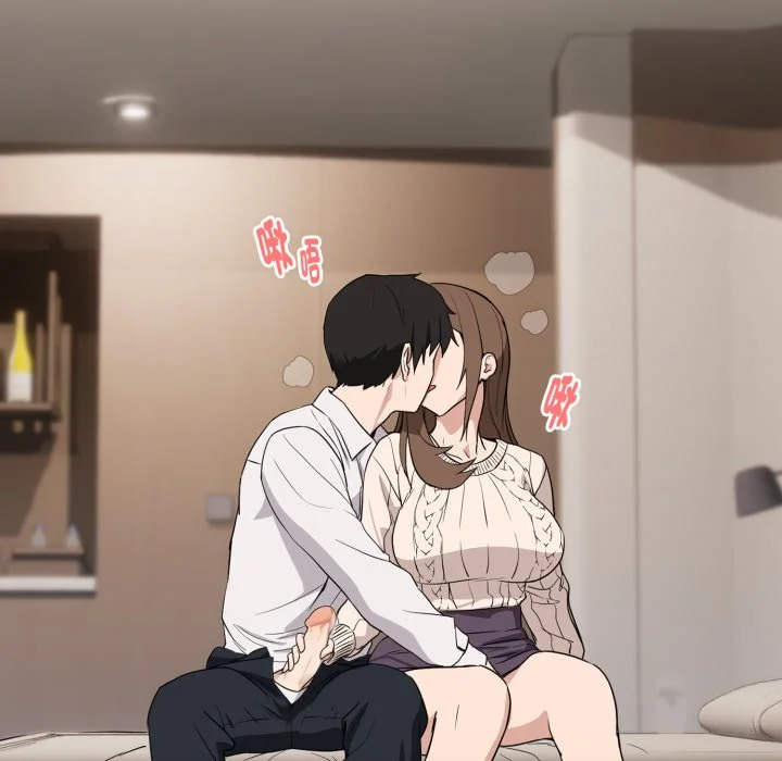 下班后的秘密关系（无修正）