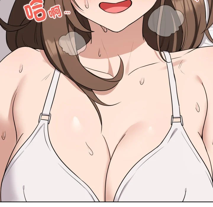 下班后的秘密关系（无修正）